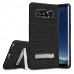 Wholesale Galaxy Note 8 Brushed TPU Hybrid Kickstand Case (Black)